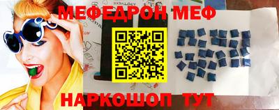 метадон Можайск