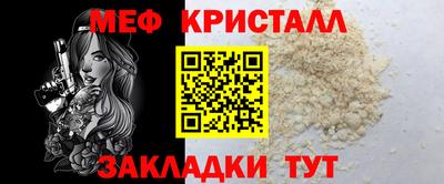 гашиш Можга