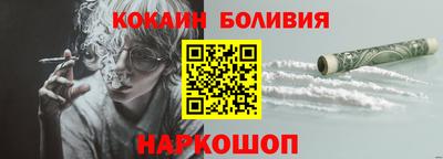метадон Можайск