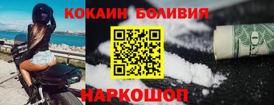 мдма Моздок