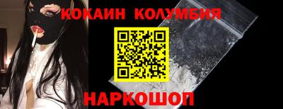гашиш Можга