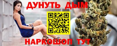 гашиш Можга