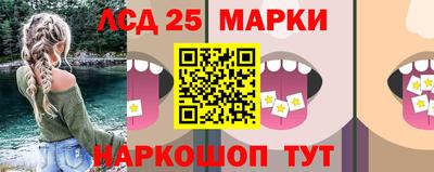 метадон Можайск
