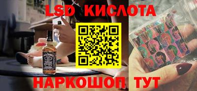 гашиш Можга
