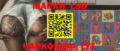 мдма Моздок
