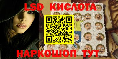 мдма Моздок