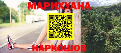 метадон Можайск