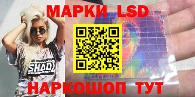 гашиш Можга
