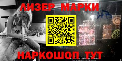метадон Можайск