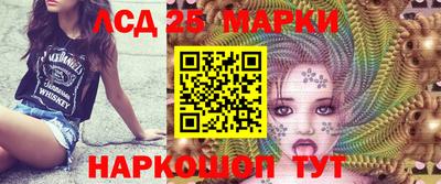 гашиш Можга