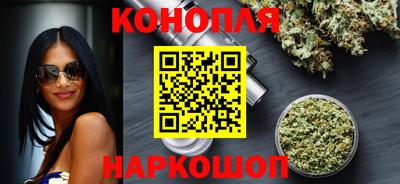 мдма Моздок