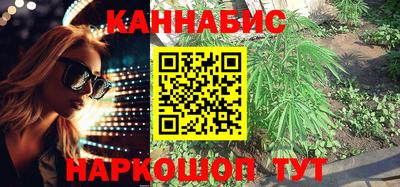 метадон Можайск