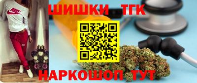 гашиш Можга