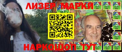 метадон Можайск
