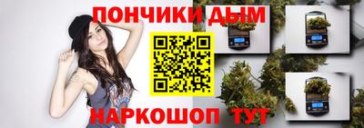 метадон Можайск