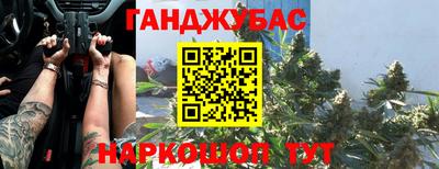 метадон Можайск