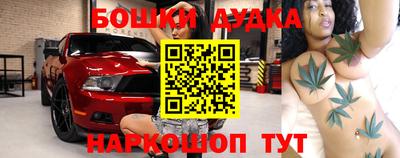 метадон Можайск