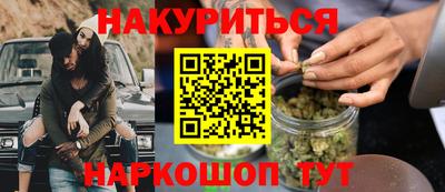 мдма Моздок