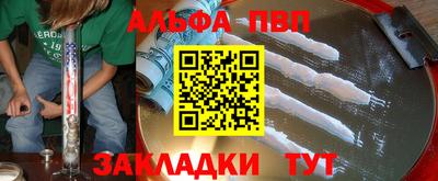метадон Можайск