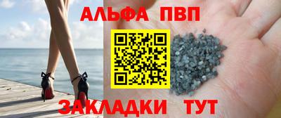 мдма Моздок