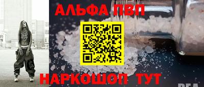 метадон Можайск