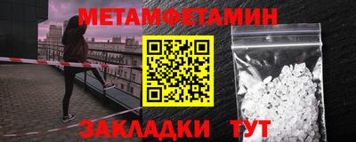 гашиш Можга