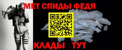 гашиш Можга