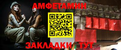 метадон Можайск