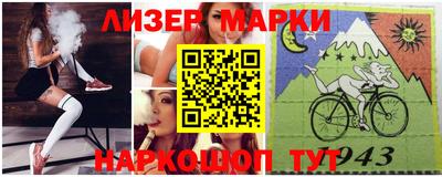 гашиш Можга