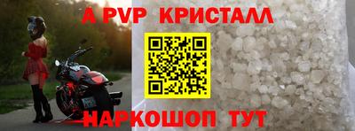 гашиш Можга