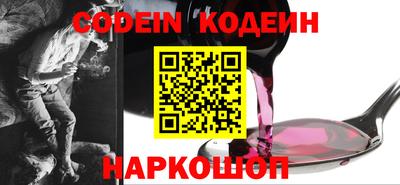 гашиш Можга