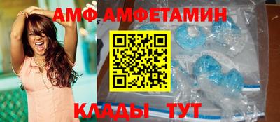мдма Моздок