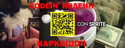 метадон Можайск