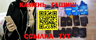 метадон Можайск