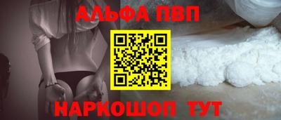 мдма Моздок