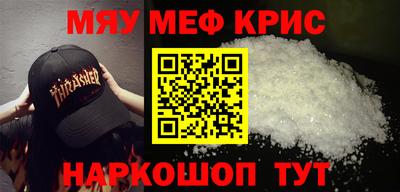 гашиш Можга