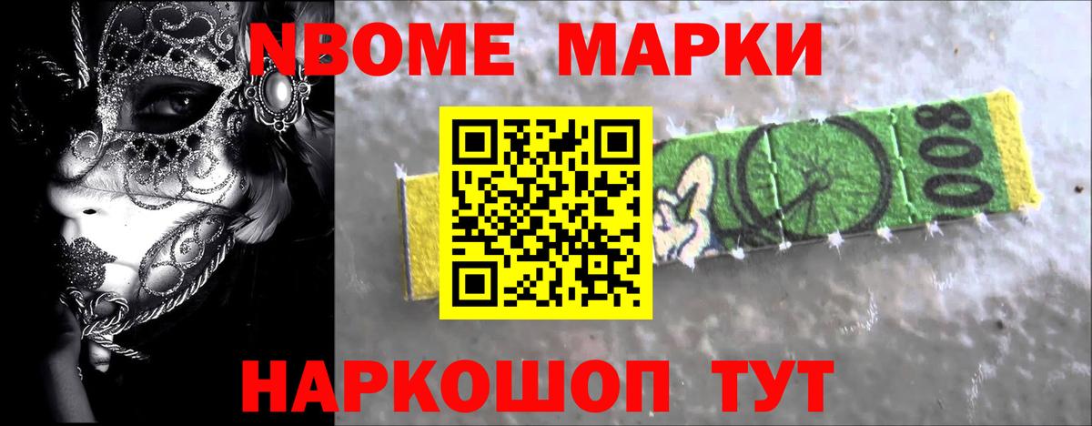ЛСД экстази кислота  Вход с VPN  Лсд 25 экстази кислота  ЛСД экстази  Северск 